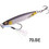 Xesta After Burner Mini Casting Τεχνητό Δόλωμα Πλάνος 4.3cm 7gr SE