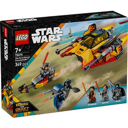 Lego Star Wars The Force Burner Snowspeeder για 7+ Ετών 75414
