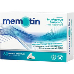 BioAxess Memotin 60 Κάψουλες