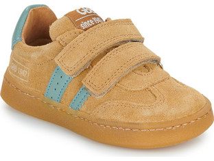 GBB Karine Twist Παιδικά Sneakers Ταμπά AL406-43