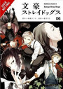 Bungo Stray Dogs, Vol. 6 Bungo Stray Dogs, Vol. 6