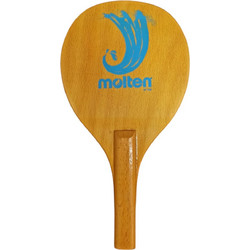 Molten 1710