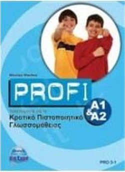 Profi A1 & A2 Kursbuch