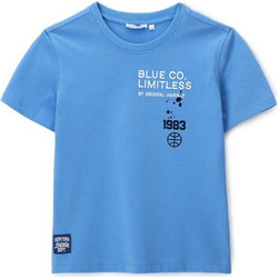 Original Marines Παιδικό T-Shirt Κοντομάνικο Γαλάζιο DFP2239CM