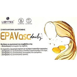 Libytec EPAVasc Daily 15 Μαλακές Κάψουλες