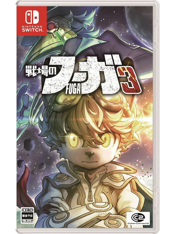Fuga: Melodies Of Steel 3 Nintendo Switch