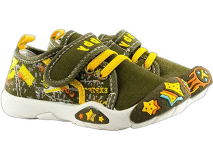 Love4shoes Παιδικά Sneakers Χακί Κίτρινα 51SS-0179