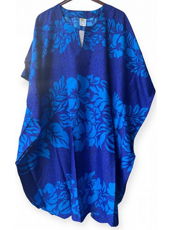 Rima Γυναικείο Καφτάνι Παραλίας Κοντό Royal Blue 632-1000