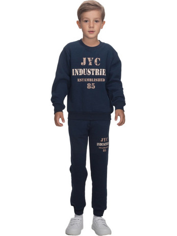 Joyce Παιδικό Σετ Φόρμας Navy Μπλε 2564121