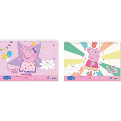Must Peppa Pig Διάφορα Σχέδια Μπλοκ Ζωγραφικής A4 40 Φύλλων με Αυτοκόλλητα 482832