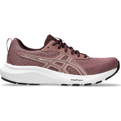 ASICS Gel-Contend 9 Γυναικεία Αθλητικά Παπούτσια για Τρέξιμο Σομόν 1012B681-600