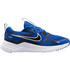 Nike Cosmic Runner Παιδικά Αθλητικά Παπούτσια για Τρέξιμο Royal Blue HM4402-404