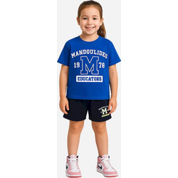 Action Μαντουλίδης Παιδικό T-Shirt Κοντομάνικο Royal Blue M46051-05