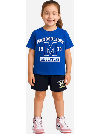 Action Μαντουλίδης Παιδικό T-Shirt Κοντομάνικο Royal Blue M46051-05