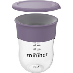Mininor Global Training Cup Lilac Flower 220ml