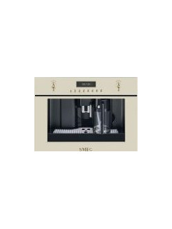 Smeg CMS8451P Αυτόματη Μηχανή Espresso 15bar με Μύλο