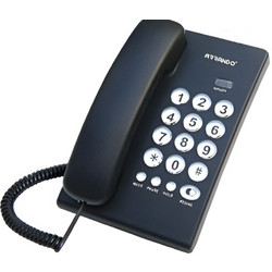 Arrango AH76447 Ενσύρματο Τηλέφωνο για Ηλικιωμένους Μαύρο