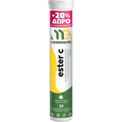 My Elements Ester C 1000mg 24 Αναβράζοντα Δισκία