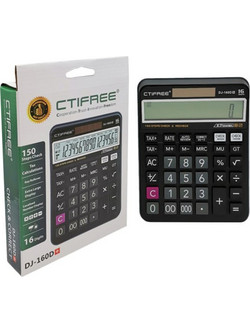 Ctifree DJ-160D+