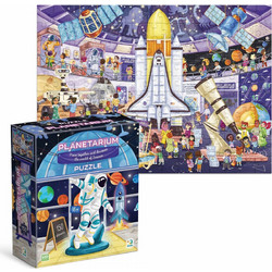 Παιδικό Puzzle Dodo Πλανητάριο 150 Κομμάτια