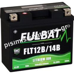 Fulbat Μπαταρία Μοτοσυκλέτας FLT12B 360A 6Ah