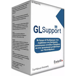Exelane GL Support 60 Κάψουλες