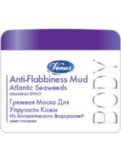 Venus Anti-Flabbiness Mud Σώματος για Αδυνάτισμα 600gr