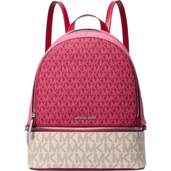Michael Kors 35S5SRAB6V Fuschia