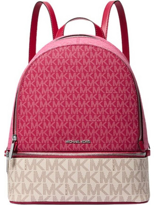 Michael Kors 35S5SRAB6V Fuschia