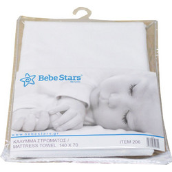 Bebe Stars Αδιάβροχο Βρεφικό Επίστρωμα Κούνιας Πετσετέ με Λάστιχο 140x70cm