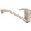 HomeMarkt HM4869.02 Μπαταρία Κουζίνας Πάγκου Διπλής Παροχής Ανάμεικτη Μπεζ