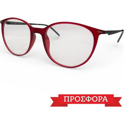 Matrix MV70149 Ανδρικός Σκελετός Γυαλιών Οράσεως Μεταλλικός Κόκκινος
