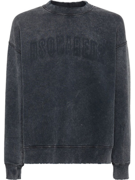 Dsquared2 Ανδρικό Φούτερ Ανθρακί S74GU0885S25030814-814