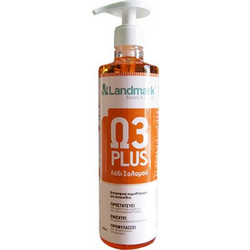 Landmark Ω3 Plus Λάδι Σολομού Σκύλου & Γάτας 500ml
