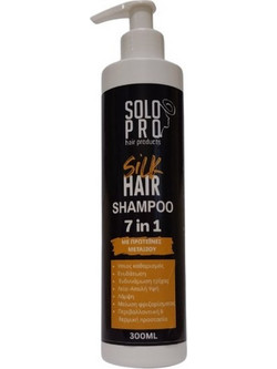 Solo Pro Silk 7 in 1 Σαμπουάν Κερατίνης για Επανόρθωση για Ξηρά Ταλαιπωρημένα & Βαμμένα Μαλλιά 300ml