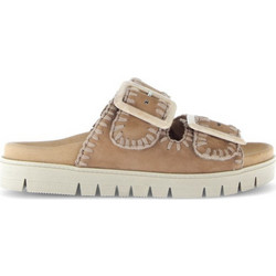 Gabor Γυναικεία Σανδάλια Suede Ανατομικά Μπεζ 63741N-14