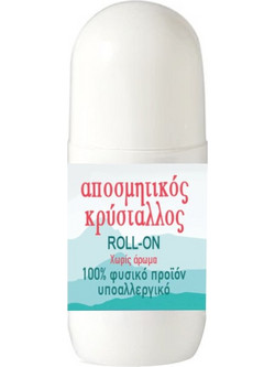 Bioleon Φυσικό Αποσμητικό Roll On Κρύσταλλος 24h Χωρίς Αλουμίνιο 50ml