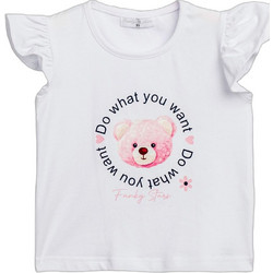 Funky Παιδικό T-Shirt Κοντομάνικο Λευκό 126-705101-1