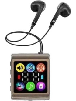 AKZ Q53 MP3 Player Καφέ Μπεζ