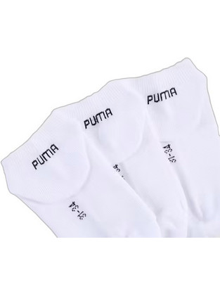 Puma Ανδρικές Κάλτσες Κοντές Λευκές 3Pack 938628-05