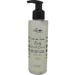 Sapon Green Tea Orange Ενυδατική Κρέμα Σώματος 150ml