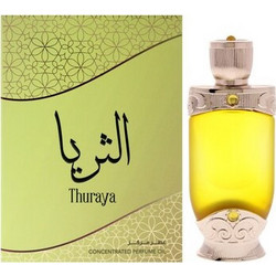 Hamidi Thuraya Parfumed Oil 20ml
