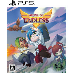 Wings Of Endless PS5