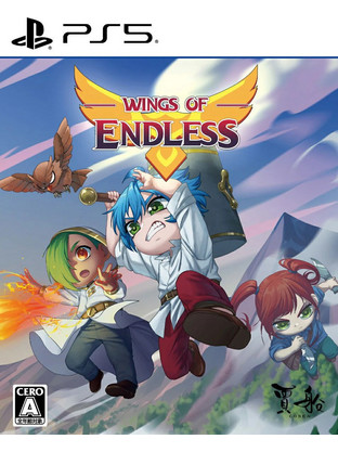 Wings Of Endless PS5