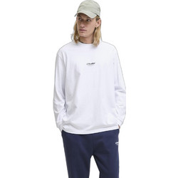 Jack & Jones Ανδρικό Φούτερ Λευκό 12278788