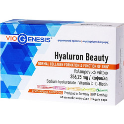 VioGenesis Hyaluron Beauty 60 Κάψουλες