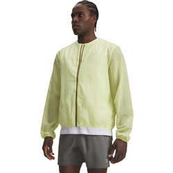 Under Armour Αθλητικό Ανδρικό Μπουφάν Puffer Κίτρινο 6016476-727