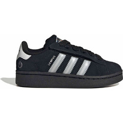 Adidas Campus 00s Παιδικά Sneakers Μαύρα KI9394