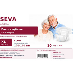 Seva Adult Care XLarge Πάνες Ακράτειας 10τμχ