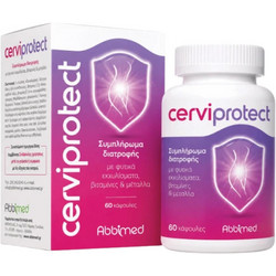 Abbimed Cerviprotect 60 Κάψουλες